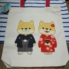 とてもかわいい柴犬(新郎新婦、結婚式)イラスト　キャンパスバッグ