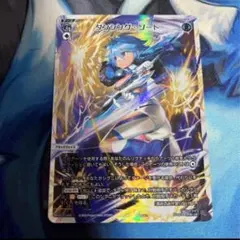 2025年最新】wixoss ウィクロス まとめ売りの人気アイテム - メルカリ