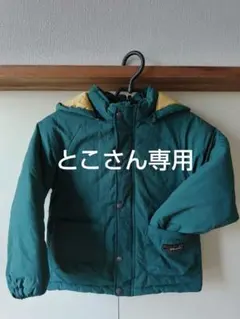 BREEZE　中綿入り緑色コート（フード付き）