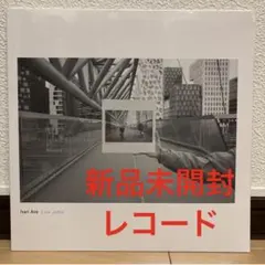 2026年最新】Mndsgn レコードの人気アイテム - メルカリ