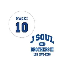 Item thumbnail for item f787fd01-4763-4085-b338-70c73f5e3728