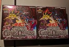 遊戯王 AGE OF OVERLORD 未開封BOX - メルカリ