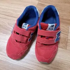 ニューバランス　スニーカー313　 21cm