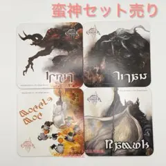 2026年最新】アーヴァガルダ ffrの人気アイテム - メルカリ