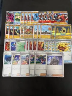 ポケモンカード メガルカリオex デッキパーツ まとめ売り