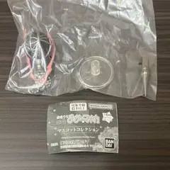 まどマギ グリーフシード