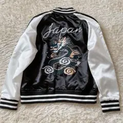 希少 チャンピオン 龍 刺繍 スカジャン Mサイズ ブラック サテン