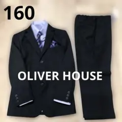 極美品　オリーバーハウス　フォーマルスーツ