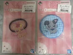 一番くじ おジャ魔女どれみ E賞 おめかしコレクション　2点セット