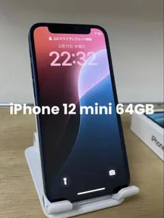 Apple iPhone 12 miniブルー 64GB SIMフリー
