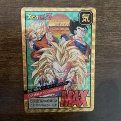 ドラゴンボールカードダス スーパーバトル 500大感謝！No．500突破