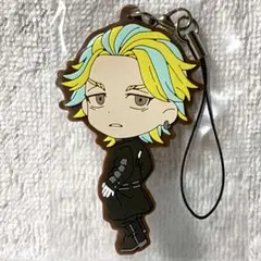 【東リべ】灰谷竜胆╱ラバーストラップ
