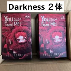 スカルパンダ You Found Me! ダークネス 2体darkness