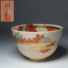 2025年最新】杉田祥平の人気アイテム - メルカリ