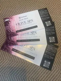 OLIVE SPA 株主優待券 100分コース 3枚セットのサムネイル