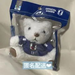 サッカー日本代表 ユニフォームベアキーホルダー 田中碧 17