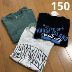 半袖Tシャツ 3枚 150