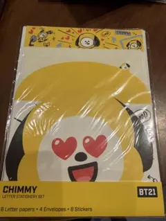 A88様 リクエスト 3点 まとめ商品