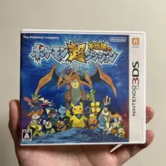ポケモン超不思議のダンジョン 3DS
