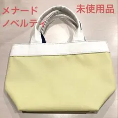 MENARD メナード ノベルティ ミニトートバッグ ハンドバッグのサムネイル