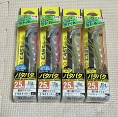 2026年最新】パタパタ 廃盤の人気アイテム - メルカリ