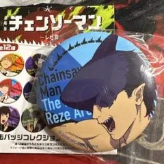 劇場版 チェンソーマン レゼ篇 缶バッジコレクションA ビーム