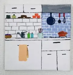 Item thumbnail for item 15057350-9adc-4fe0-aa66-8ca3b0ca626c