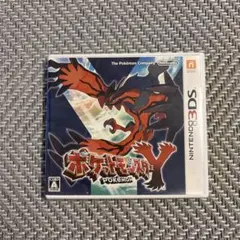 ポケットモンスターY ニンテンドー3DS