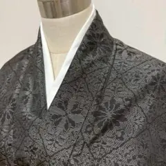 Item thumbnail for item e465cf14-5958-429f-947f-514bc01eb0c6