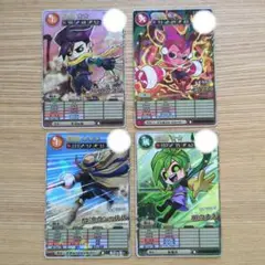 オレカバトル2 　コロコロコミック　付録　4枚セット