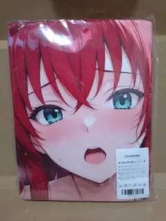 OTAMONO シークレット タオル タペストリー
