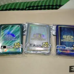 遊戯王OCG デュエリストカードプロテクター 3種セット2021