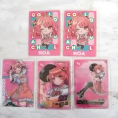 2026年最新】のあさん カードの人気アイテム - メルカリ