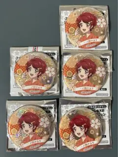 アイカツ！アトレ　おうちdeサマーパーティ！　一ノ瀬かえで　キラキラ缶バッジ