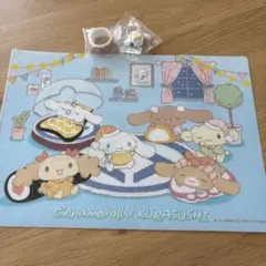 最終価格！　シナモロール　くら寿司　コラボ　キーホルダー　シール　クリアファイル