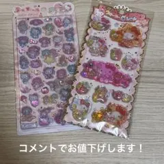 即日発送！サンリオ うるちゅるポップシール ウォーターinシール