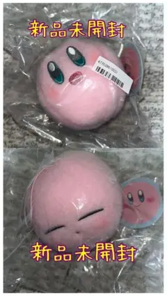 星のカービィ　羊毛フェルト風フェイスマスコット2