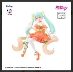 2026年最新】初音ミク ぬーどるストッパーフィギュア a賞の人気