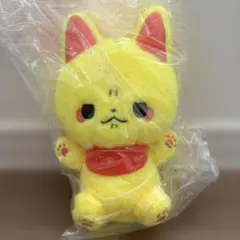 Item thumbnail for item 8264a720-5d36-4c3e-bc0d-1182445ed5f4