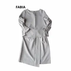 FABIA グレージュ　セットアップ　ラップスカートのサムネイル