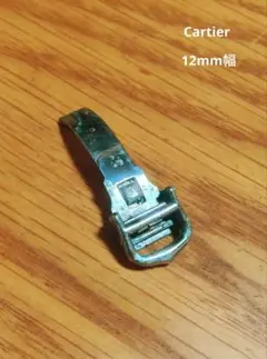 か*ん様 Cartier 純正 Dバックル シルバー 14mm - メルカリ