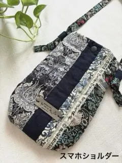 Item thumbnail for item d61ab80a-a4a4-4b05-beb9-7a54af1fbb86