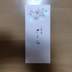 Item thumbnail for item 12fb9938-70f2-44a6-8602-0ee14f3abe9c