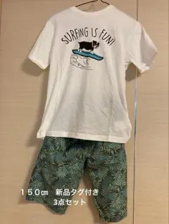 新品 男子150 サーフィン犬とシンプルロゴTとハーフパンツ3点ミッキー古着2点