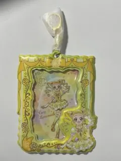 Yes!プリキュア5 キュアレモネード カードホルダー