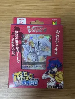 Item thumbnail for item b3a9d823-8661-4f69-8a6c-aa14d8b48636