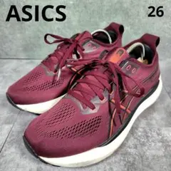 アシックス　GEL KAYANO 31 ランニングシューズ　ゲルカヤノ　【26】