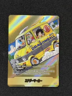 フュージョンワールド 9巻 E-72 エナジーマーカー 金 PSA10 - メルカリ