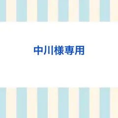 【美品】ZARAオーバーサイズシャツ　レディース　ホワイト　長袖