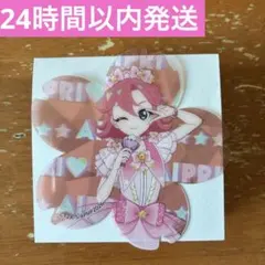 ひみつのアイプリ アニメイト 特典 桜型クリアカード おとめ